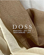 Ткань для штор Arya DOSS