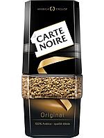 Кофе Carte Noire 190г раствор. сублим. в ст/б