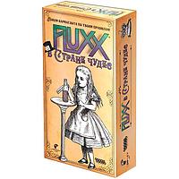 Настольная игра Флакс В Стране чудес / Fluxx