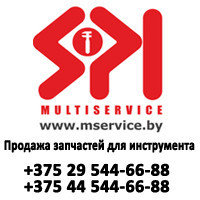 530 02 61-19 Обратный клапан сапуна 120MII 130 135MII 137 142 236 240