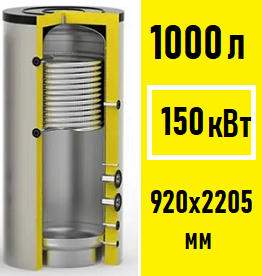 Бак электронагрева ГВС S-Tank ATР ELECTRO MONO 1000