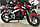 Мотоцикл Racer Fighter RC300CK красный, фото 6