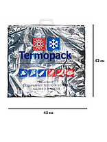 Термопакет для продуктов 45*42 см Средний, фото 2