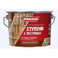 PARADE PARADE CLASSIC L15 Ступени & Лестницы глянцевый 2.5 л