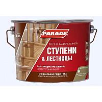PARADE PARADE CLASSIC L15 Ступени & Лестницы полуматовый 2.5 л