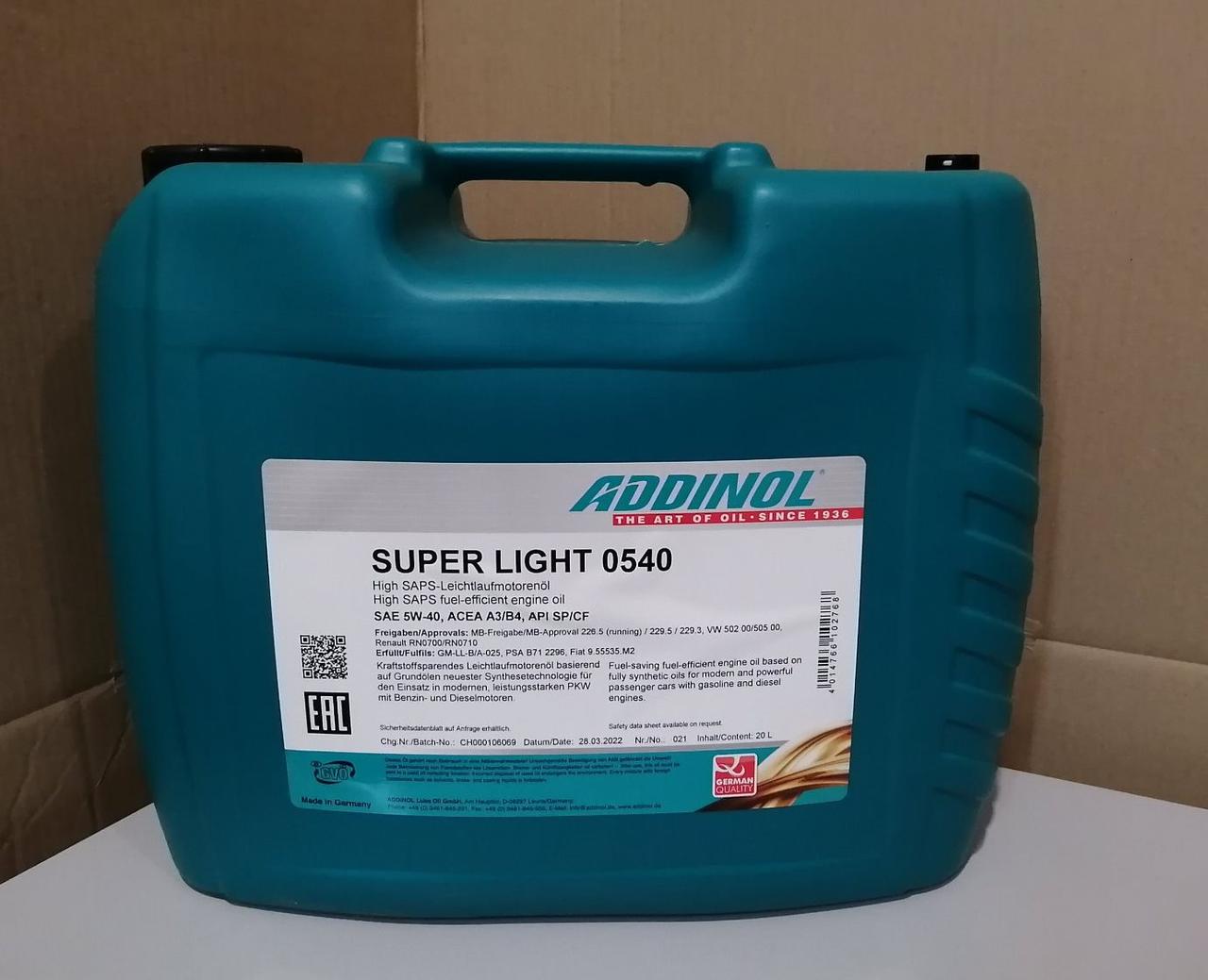 Масло моторное ADDINOL синтетика Super Light 0540, 5W-40, 20л