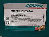 5W-40 ADDINOL Масло моторное Super Light 0540, 20л, фото 2