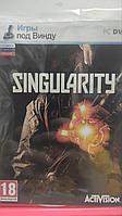 Singularity (Копия лицензии) PC