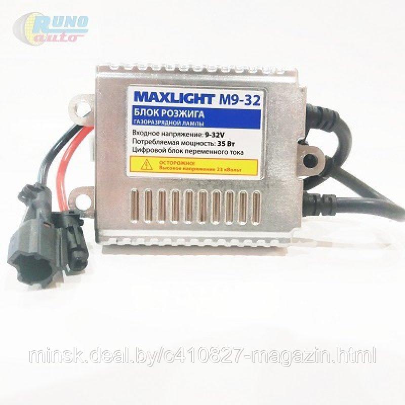 Блок розжига MaxLight Truck 24V