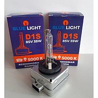 Лампы ксенон D3S Blue light  (2 шт.)