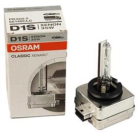 Оригинальные лампы ксенона OSRAM