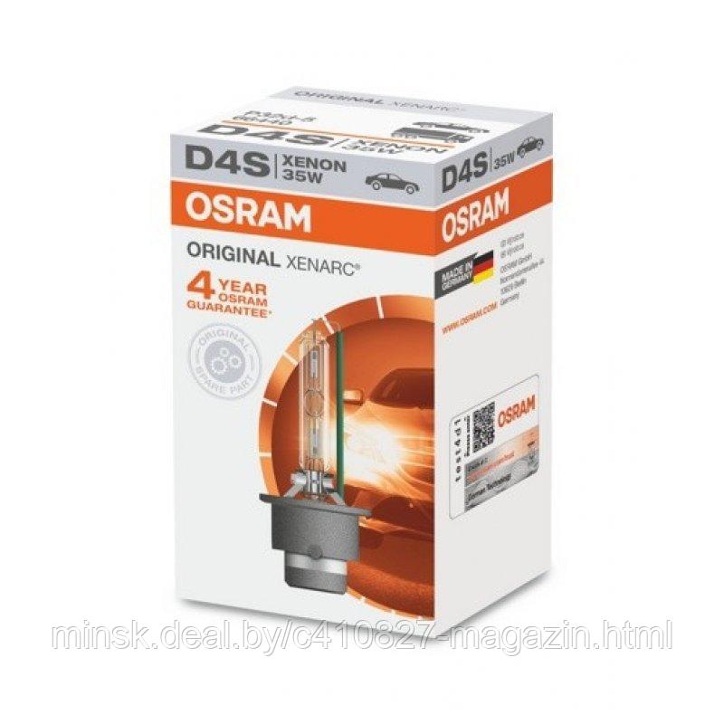 Штатная лампа D4S OSRAM