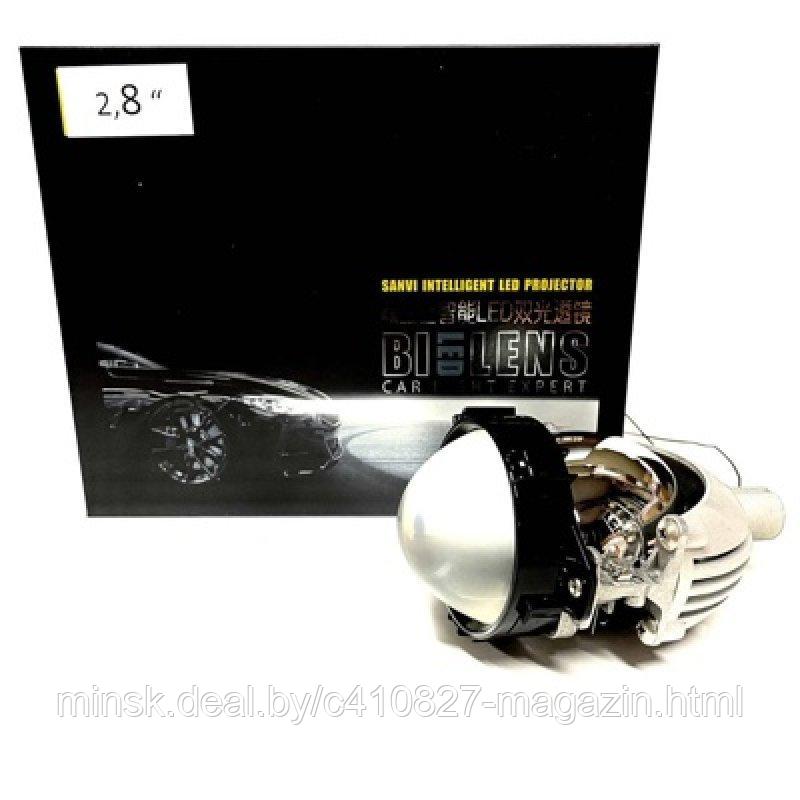 Bi-LED модуль SANVI 2,8" Carlight Expert - фото 1 - id-p168113253