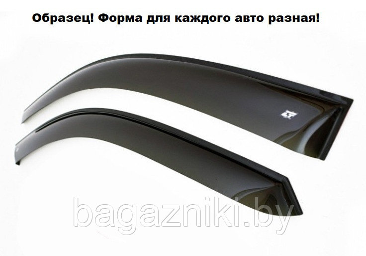 Ветровики клеящиеся Cobra tuning Ford KA I Hb 3d 1996-2007 (2шт) - фото 1 - id-p179978871