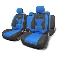 Авточехлы универcальные AUTOPROFI EXTRA COMFORT, ECO-1105 BK/BL (M), формованный велюр, набор из 11 предметов,