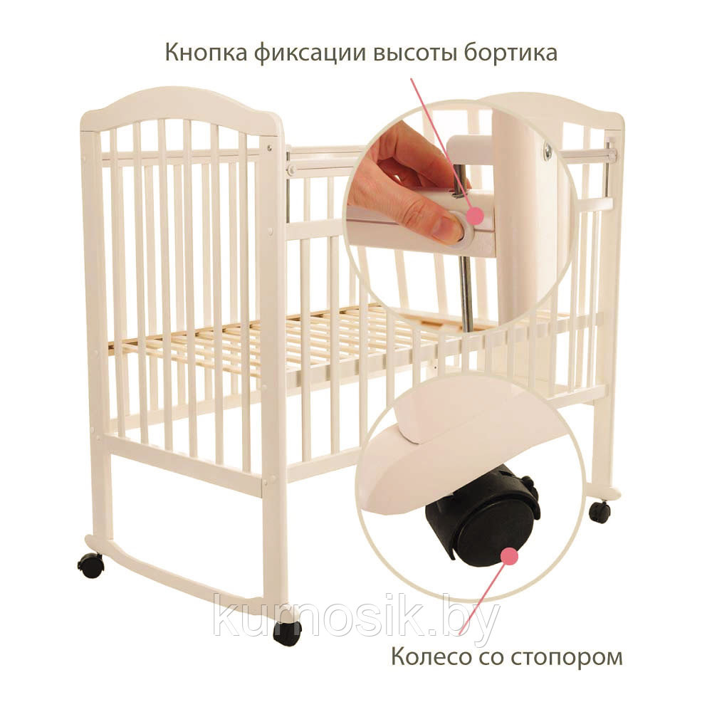 Кровать детская Pituso Noli колесо-качалка Мишутка слоновая кость - фото 4 - id-p179978927