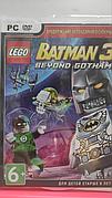 Lego Batman 3 Beyond Gotham (Копия лицензии) PC