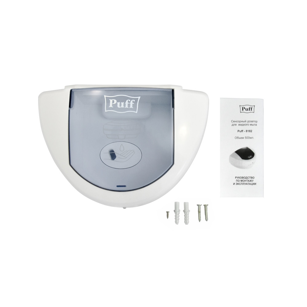 Дозатор сенсорный PUFF-8182 (0,5 л) для жидкого мыла и гелевых антисептиков - фото 5 - id-p133925368