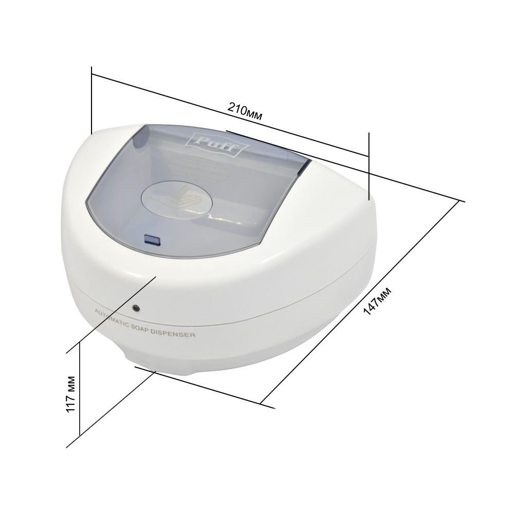 Дозатор сенсорный PUFF-8182 (0,5 л) для жидкого мыла и гелевых антисептиков - фото 8 - id-p133925368