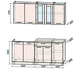Готовая кухня Мила Стандарт 1.8м., фото 10
