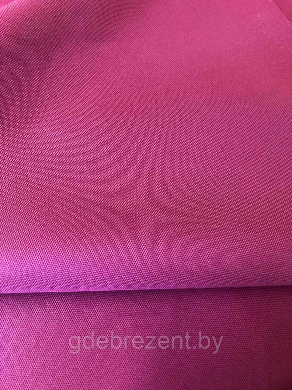 Ткань Оксфорд 600D - розовый - фото 2 - id-p179983482