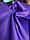 Ткань Оксфорд 600D - фиолетовый, фото 2