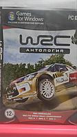 Антология WRC (Копия лицензии) PC