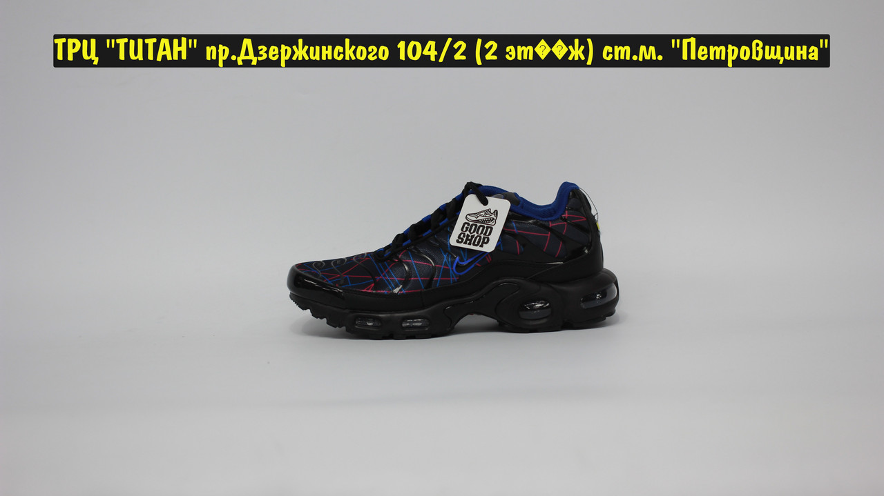 Кроссовки Nike Air Max TN+ Black Blue Pink - фото 3 - id-p179985742
