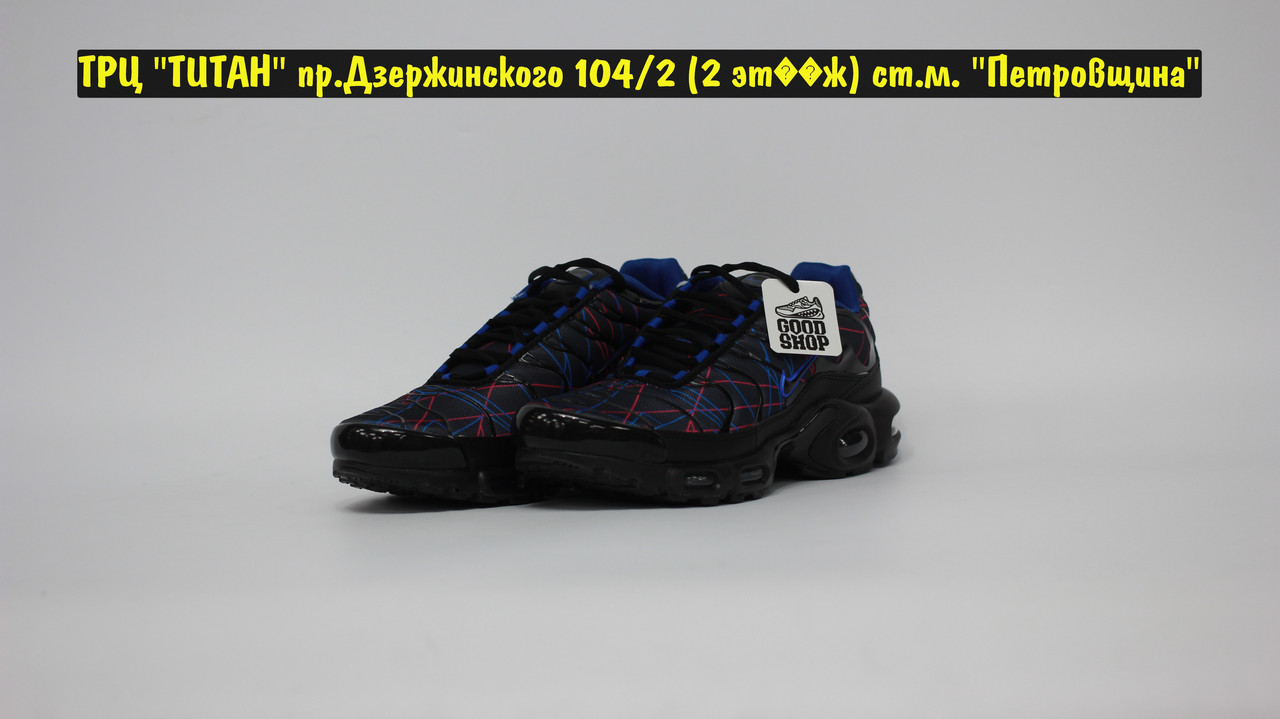 Кроссовки Nike Air Max TN+ Black Blue Pink - фото 2 - id-p179985742