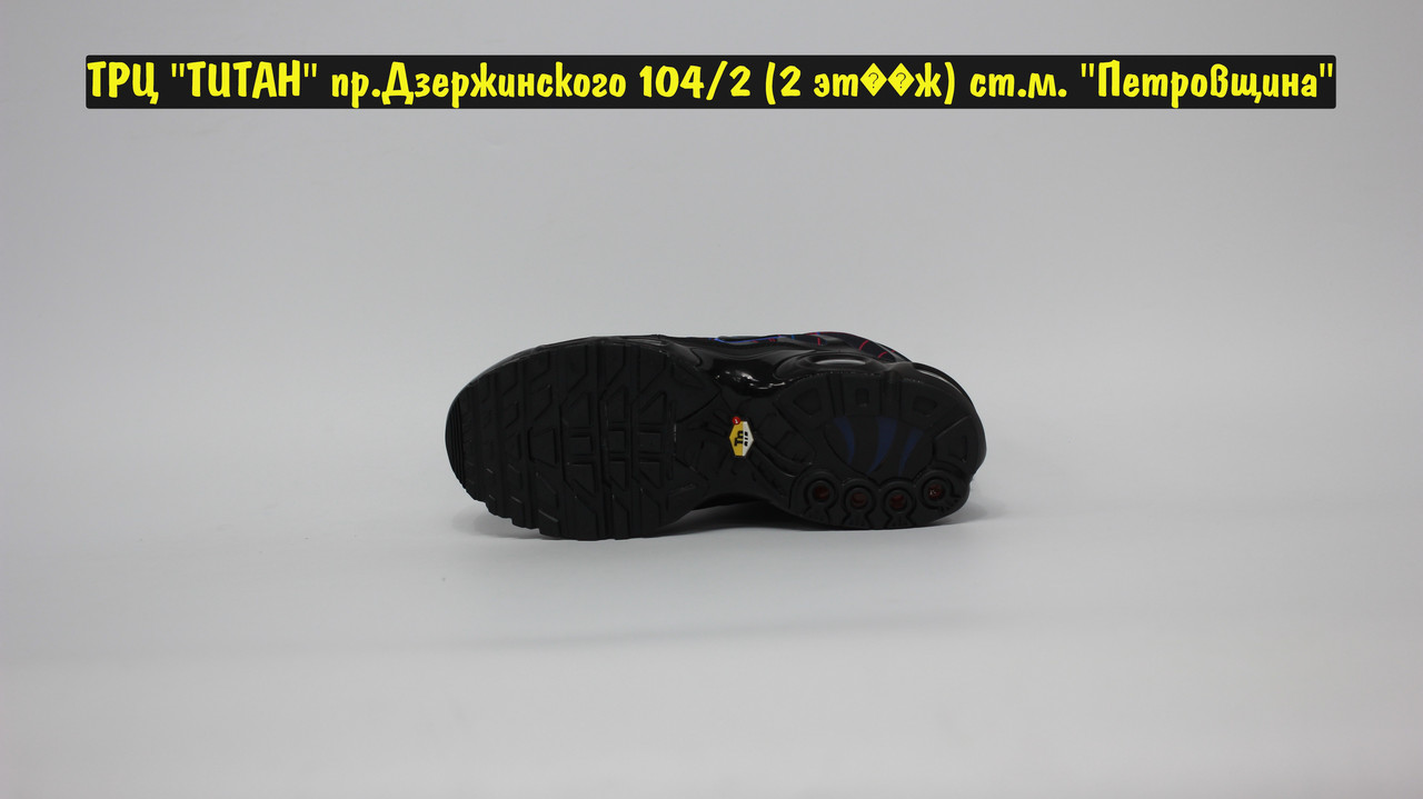 Кроссовки Nike Air Max TN+ Black Blue Pink - фото 4 - id-p179985742