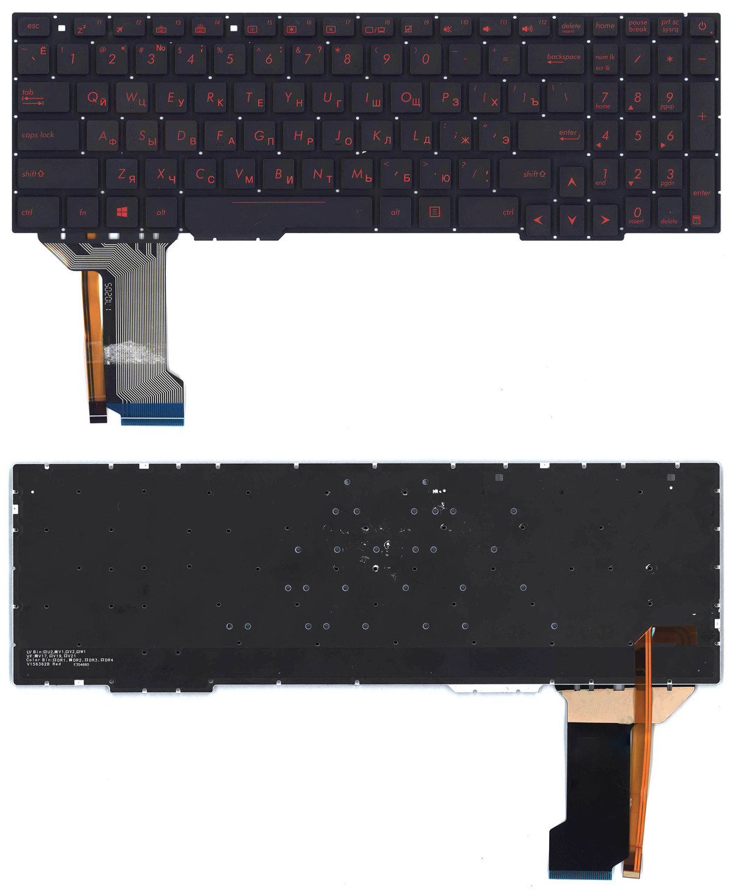 Купить клавиатуру для ноутбука Asus X54H нетбука в Минске