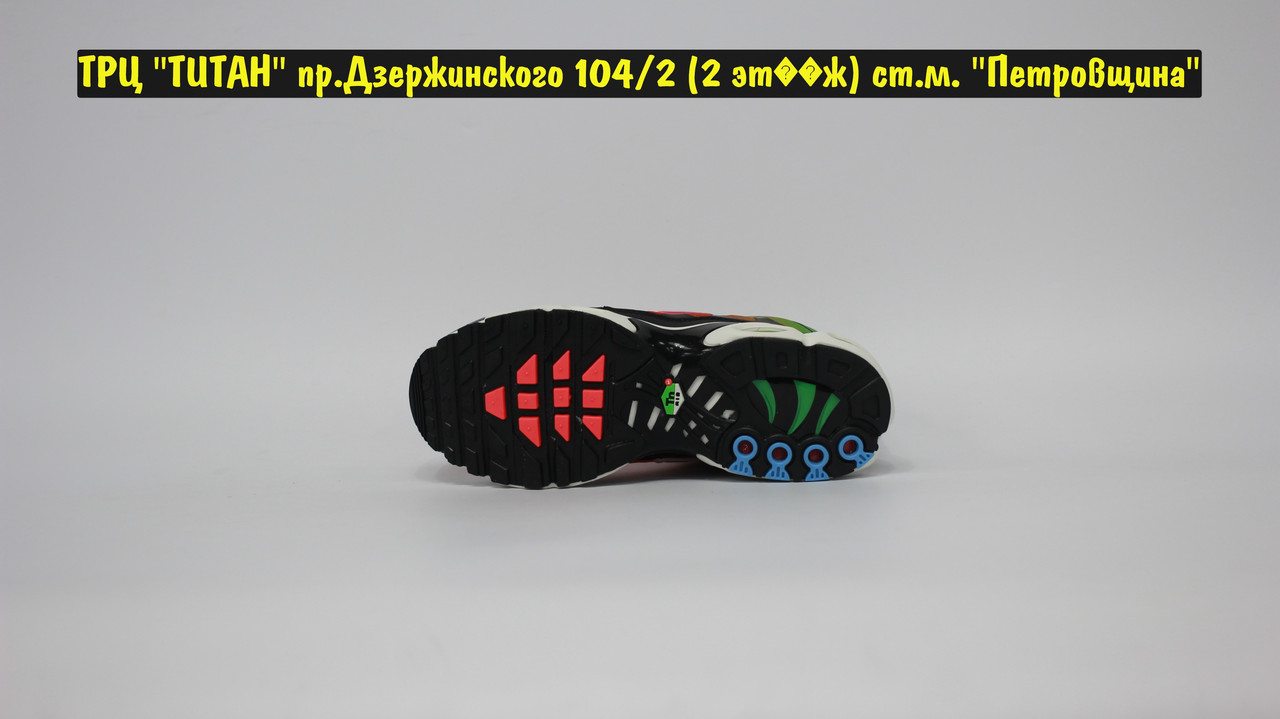 Кроссовки Nike Air Max TN+ Orange Black Green - фото 4 - id-p179987840