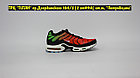 Кроссовки Nike Air Max TN+ Orange Black Green, фото 5