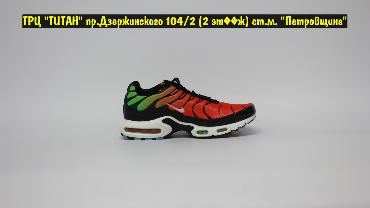 Кроссовки Nike Air Max TN+ Orange Black Green - фото 5 - id-p179987840