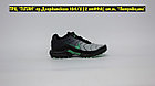 Кроссовки Nike Air Max TN+ Green Glow, фото 5