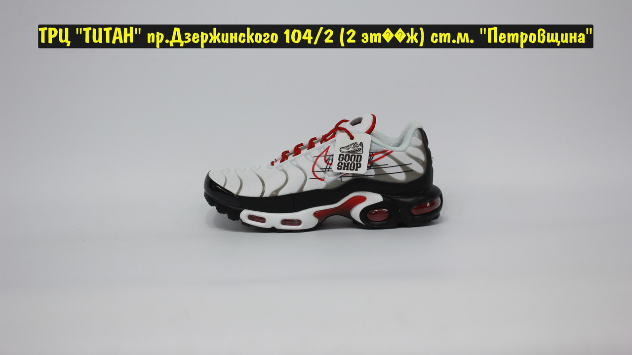 Кроссовки Nike Air Max TN+ White Black Red - фото 3 - id-p179989392