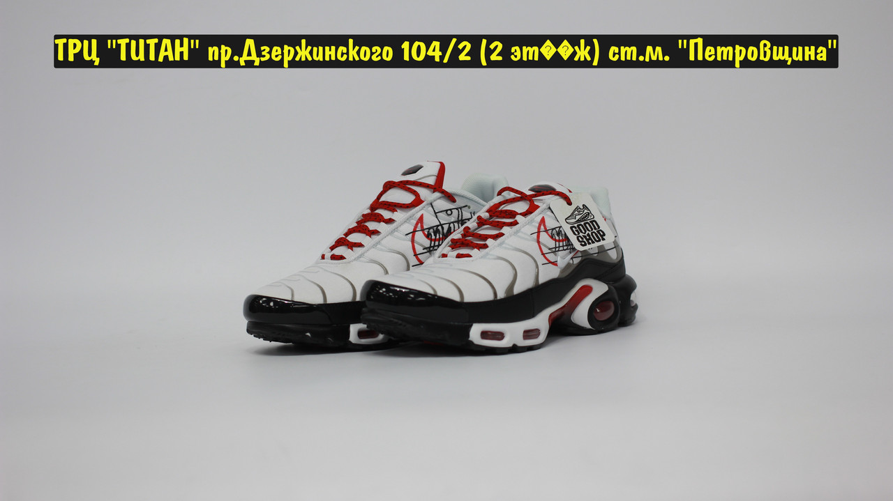 Кроссовки Nike Air Max TN+ White Black Red - фото 2 - id-p179989392