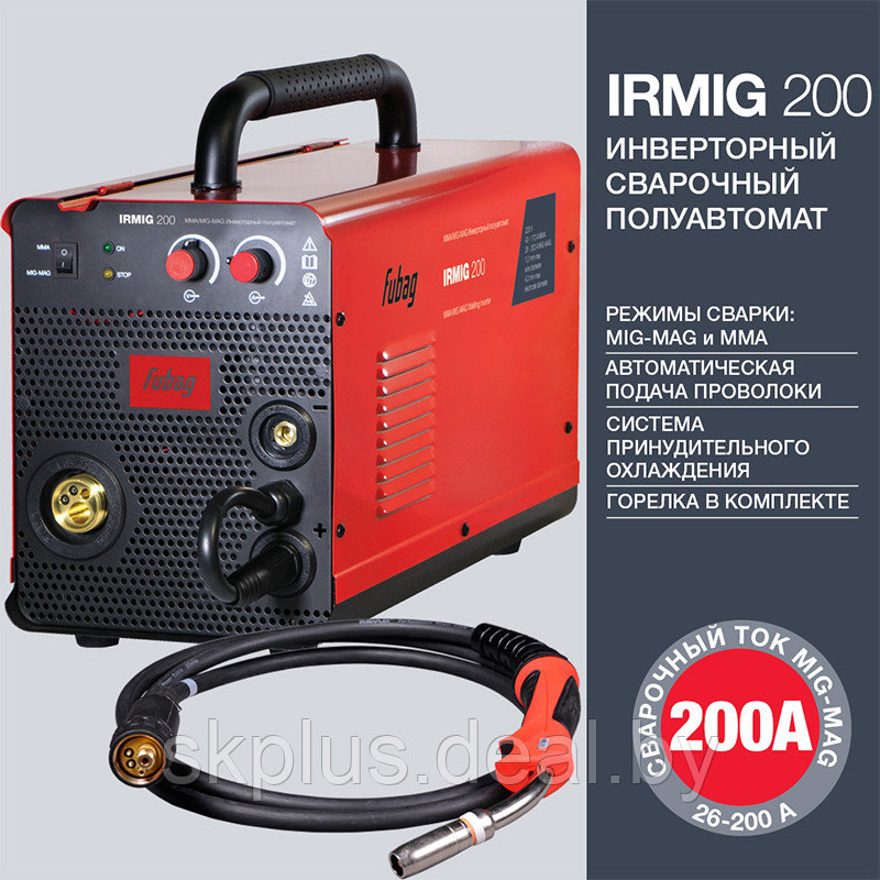 Сварочный полуавтомат IRMIG 200 с горелкой FB 250 3 м - фото 1 - id-p127286220