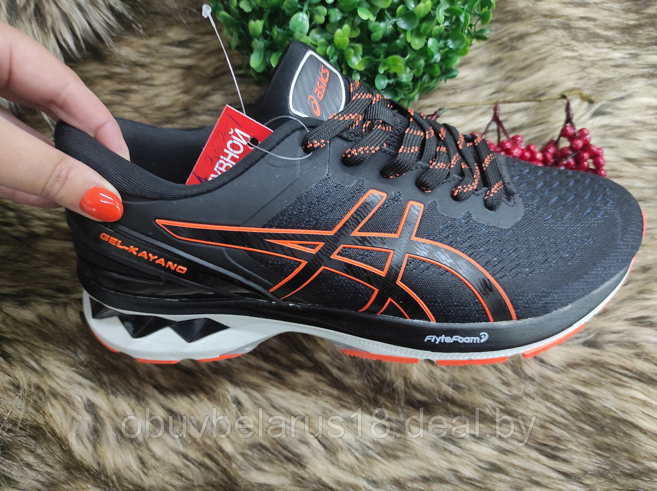 Кроссовки Asics (размер 42,43) доставка по РБ - фото 1 - id-p179990272