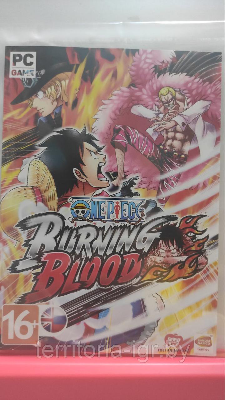 One Piece: Burning Blood (Копия лицензии) PC