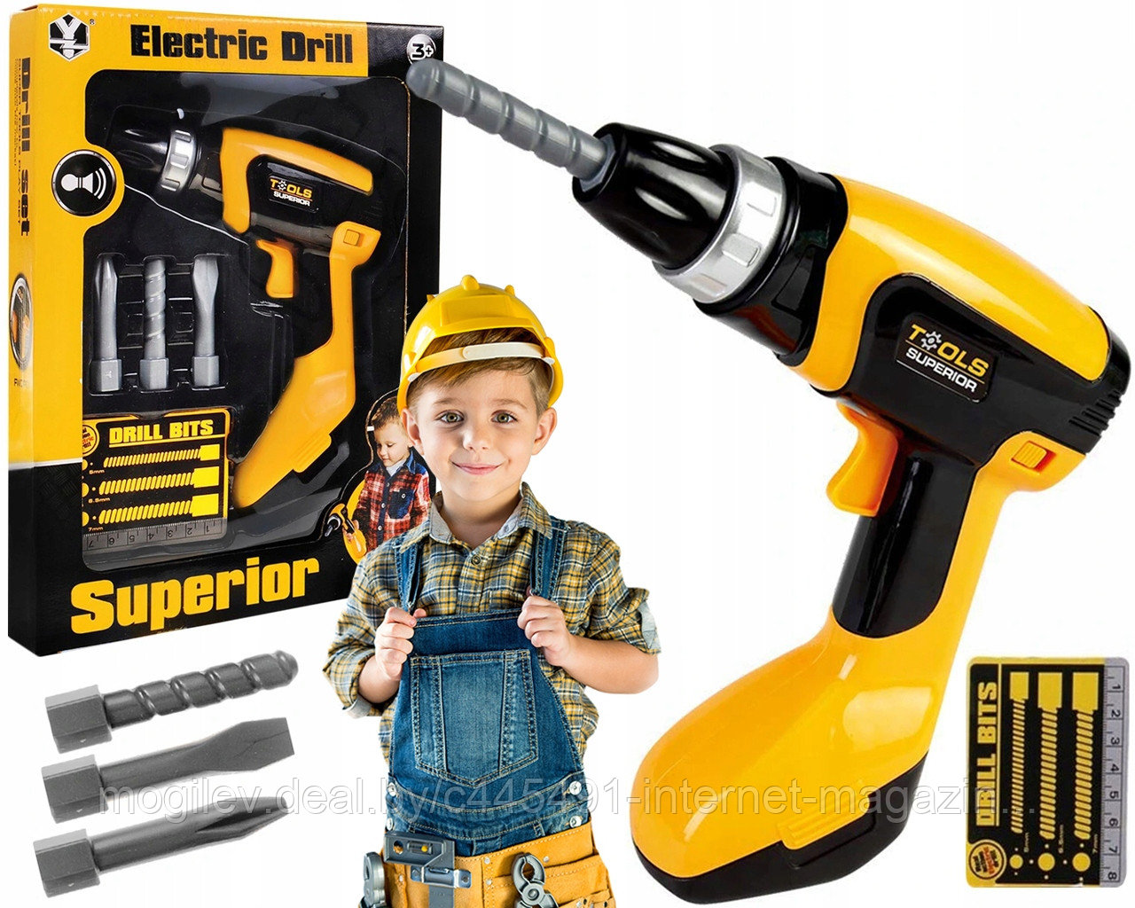 Шуруповерт Дрель детская ''Electric drill' арт.T105