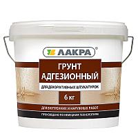 ЛАКРА адгезионный ЛАКРА 6 кг