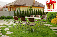 Набор складной садовой мебели, CALVIANO (6 стульев, ротанг)