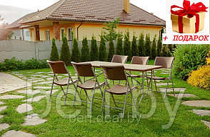 Набор складной садовой мебели, CALVIANO (6 стульев, ротанг)