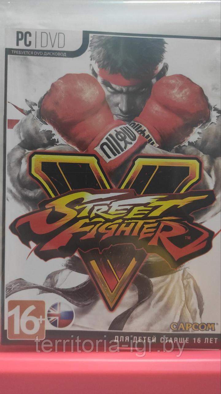 Street Fighter V (Копия лицензии) PC