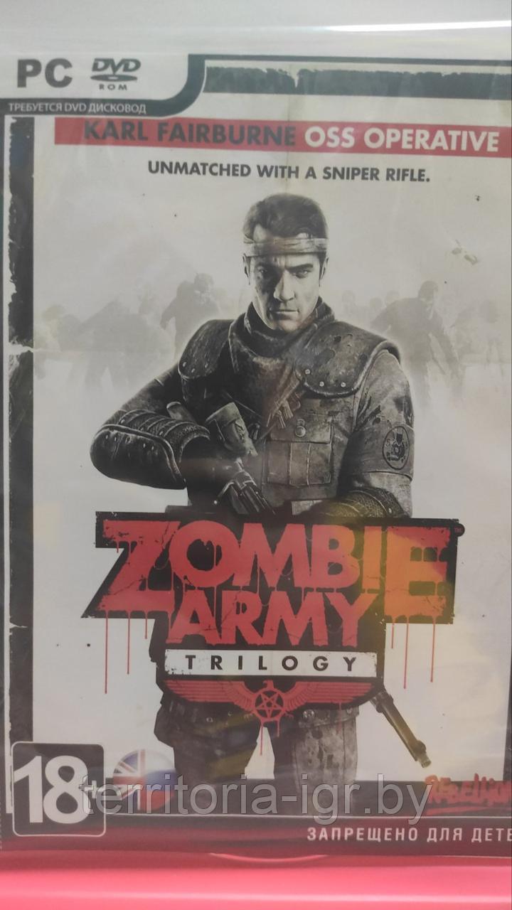 Zombie Army Trilogy (Копия лицензии) PC - фото 1 - id-p180000290