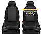 Чехлы на сиденья Skoda Rapid 2012-2022 / VW Polo лифт 2020- 2/3 с подлок ткань, фото 5