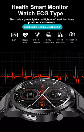 Профессиональные часы здоровья с автомат. измерением температуры, давления, пульса, кислорода, ЭКГ - HW10, фото 2