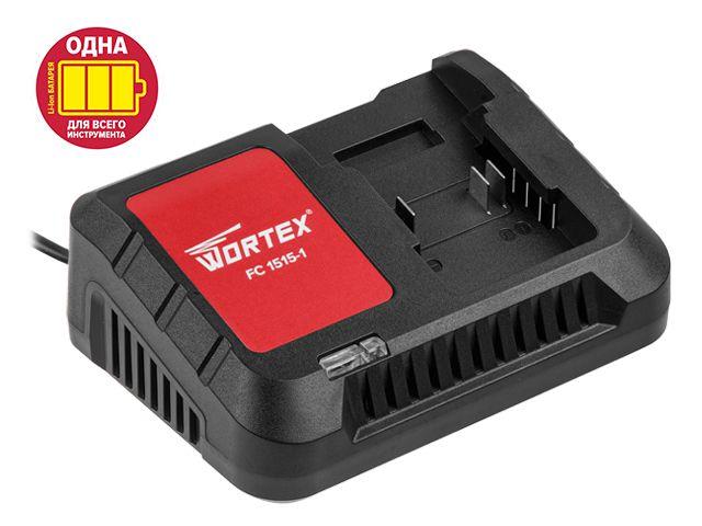 Зарядное устройство WORTEX FC 1515-1 ALL1 (18 В, 2.0 А, 1 слот, стандартная зарядка) - фото 1 - id-p180011455