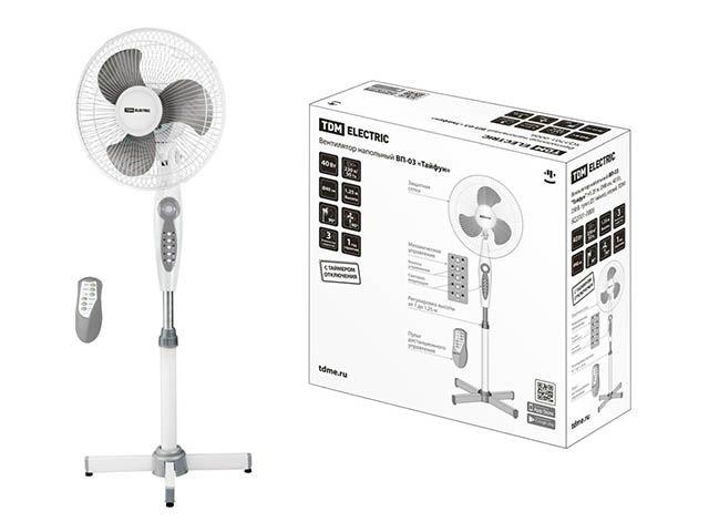 Вентилятор электрический напольный ВП-03 "Тайфун", серый, TDM (Имеет пульт дистанционного управления и таймер - фото 1 - id-p180011479